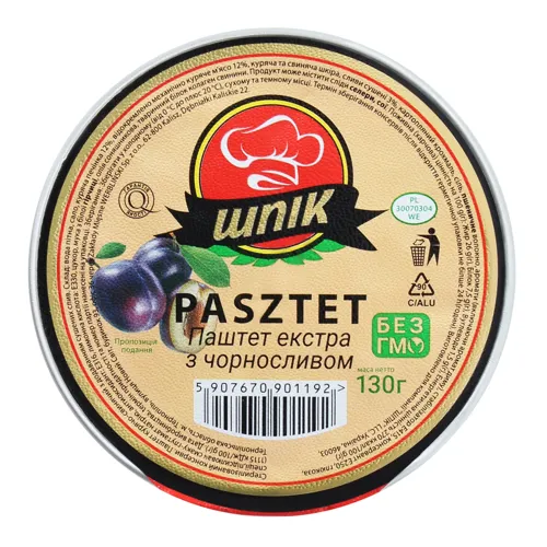 Паштет курячий з чорносливом Екстра Шпік лоток 130г