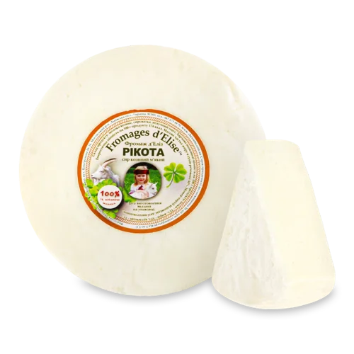 Сир М'який Козиний Рікота Fromages d'Elise, 40% кг