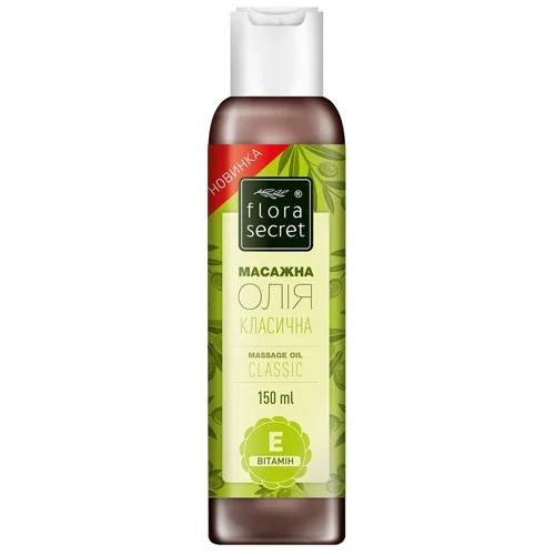Олія масажна Flora Secret Класична 150мл