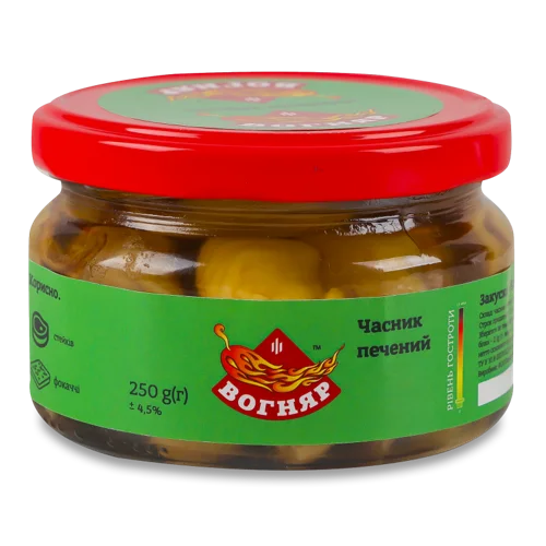 Закуска Часник Печений Вищого Ґатунку, с/б 250г