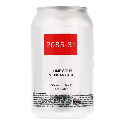 Пиво 0.33л 5.3% світле нефільтроване непастеризоване Lime Sour Mexican lager 2085