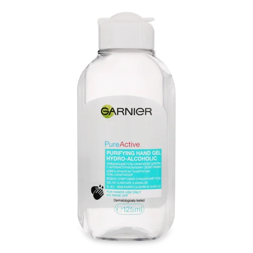 Гель Очищуючий Водно-Спиртовий Pure Active Garnier, 125мл