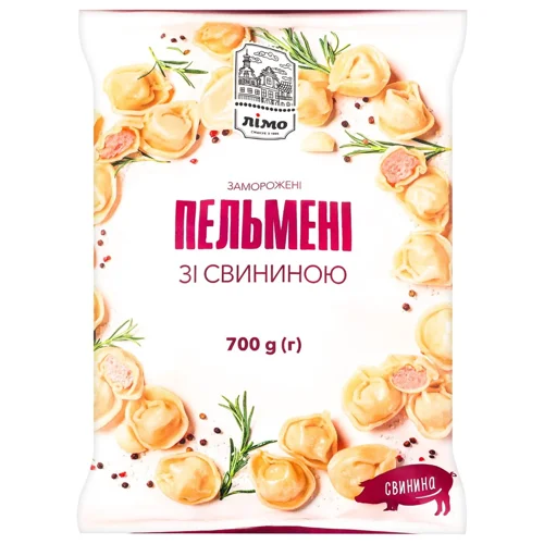 ПЕЛЬМЕНІ ЛІМО ЗІ СВИНИНОЮ 700Г