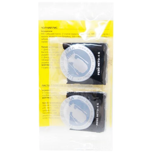 Чорнила каракатиці Nortindal стерилізовані 4г х 4шт