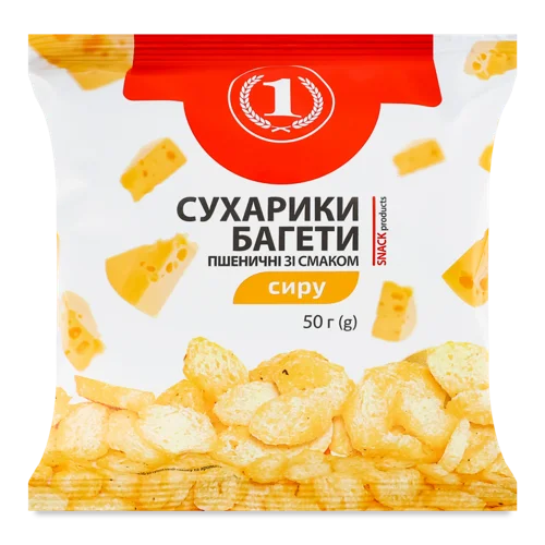 Сухарики Пшеничні Зі Смаком Сиру, В/ґ, ТМ '1', 50г