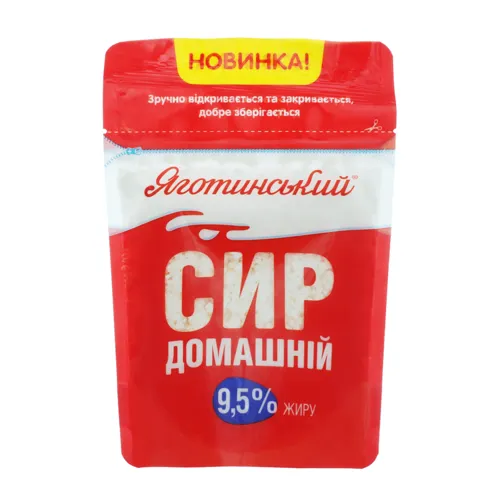 Сир Яготинський Домашній 9,5% 300г х9