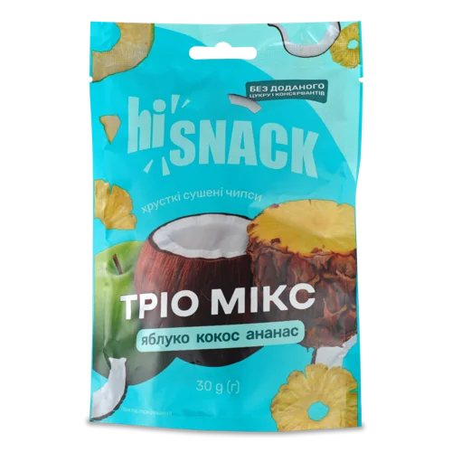 Чипси Сушені Яблуко-Кокос-Ананас Тріо Мікс, в/ґ, д/п 30г