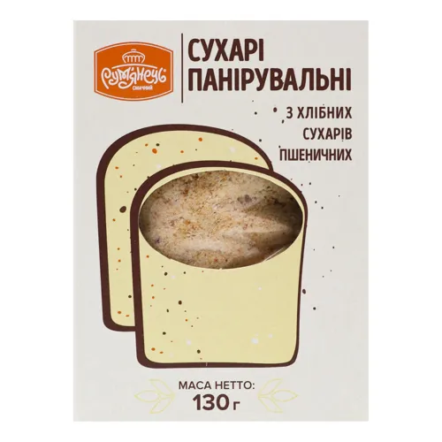 Сухарі панірувальні Рум'янець 130г