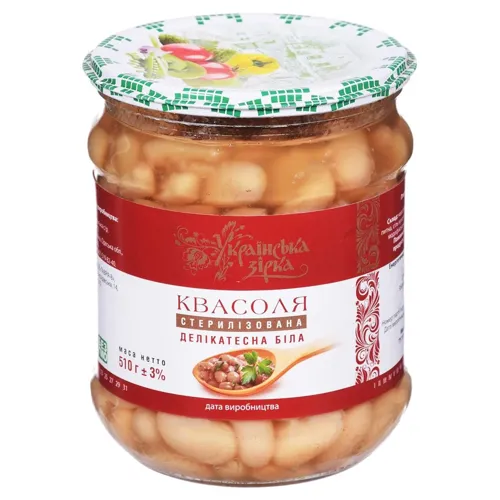 Квасоля Українська Зірка делікатесна біла 500г