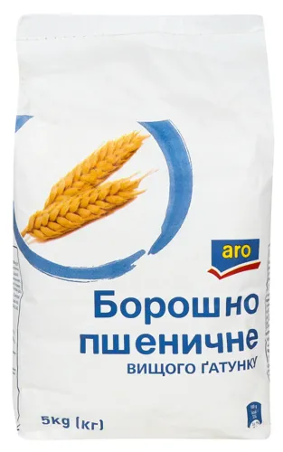 Борошно пшеничне Aro м/у 5кг