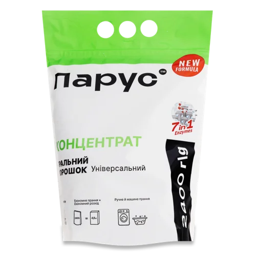 Пральний Порошок Універсальний Концентрат Парус, 2.4кг