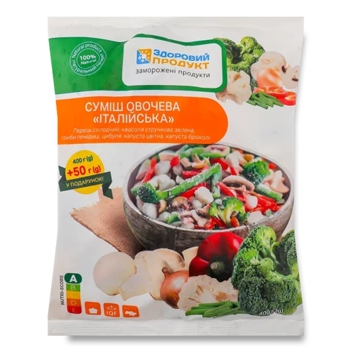 Овочева Суміш Швидкозаморожена Італійська, Здоровий Продукт, 400г