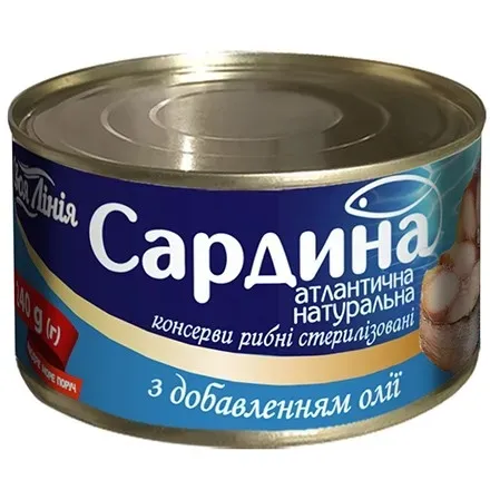 Консерви 240г Своя Лінія Сардина атлантична натуральна з добавленням олії