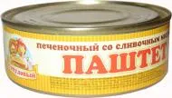 Паштет Сто Пудів з курячої печінки з вершковим маслом 240г