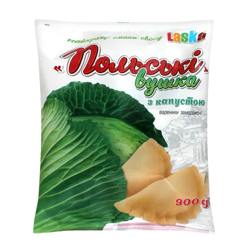 Вареники з капустою Laska 900г