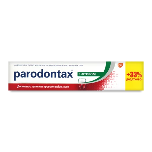 Зубна Паста з Фтором Parodontax, 100 мл, в/с