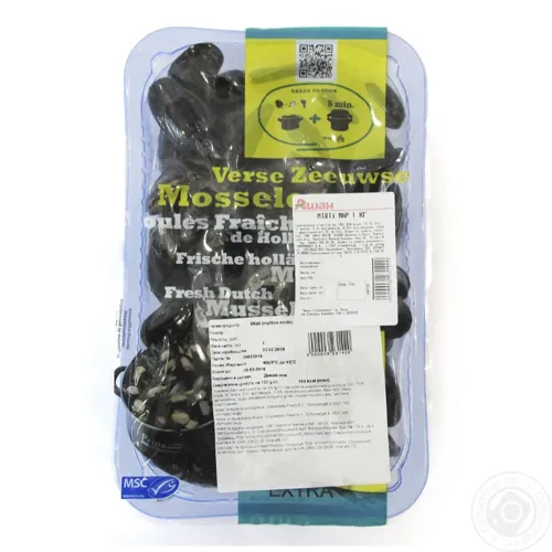 Мідії мариновані 1кг