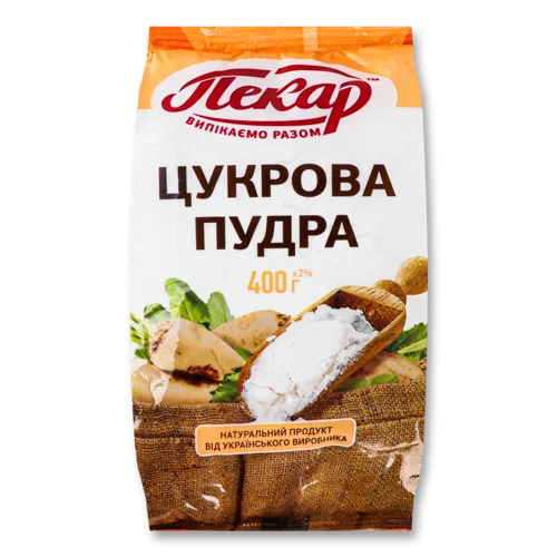 Цукрова Пудра Вищого Ґатунку, Пакування 400г