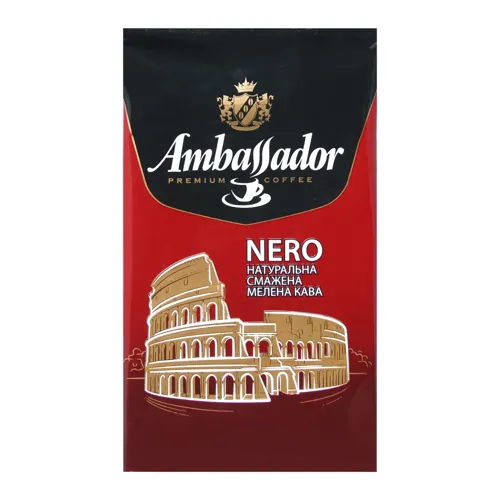Кава натуральна смажена мелена Nero Ambassador вищого ґатунку 225г