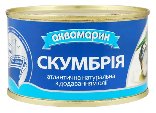 Скумбрія атлантична натуральна з додаванням олії Аквамарин 230г