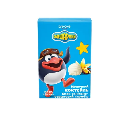 Коктейль молочний «Смішарики» ванільно-вершковий пломбір 2,5% т/б, 212г