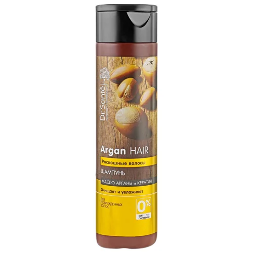 Шампунь Dr.Sante Argan Hair Розкішне волосся олія аргани і кератин для пошкодженого волосся 250мл Україна