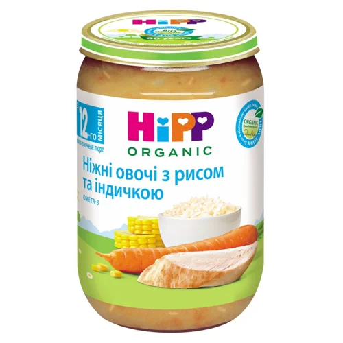 Пюре Hipp Ніжні овочі з рисом та індичкою 220г