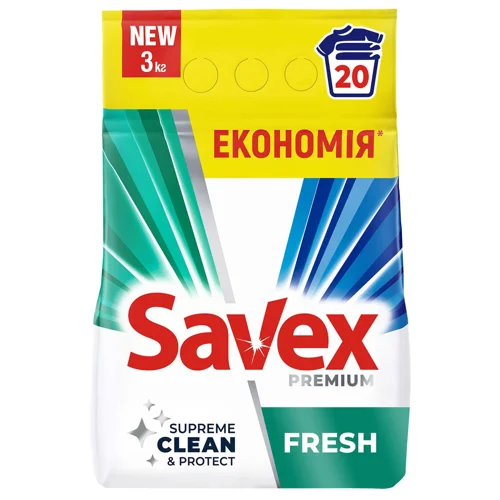 Пральний порошок Savex Premium Fresh 3,45кг