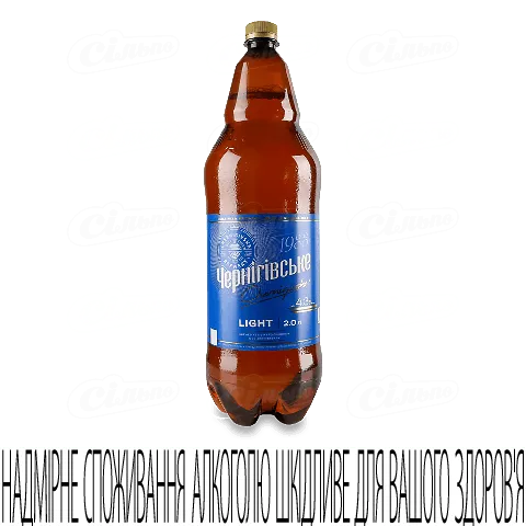 Пиво Чернігівське Light світле, 2л