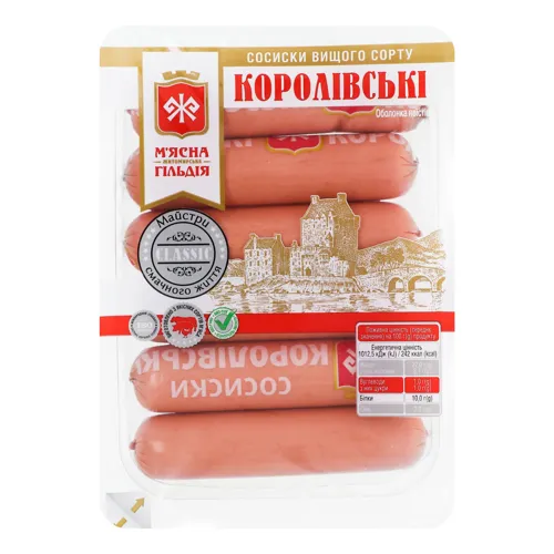 Сосиски Королівські М'ясна Гільдія лоток 0.285кг