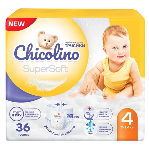 Підгузки-трусики Chicolino Super Soft 4 36шт