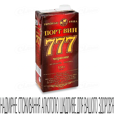 Вино Порт вин 777 зі смаком вишні червоне, 1л