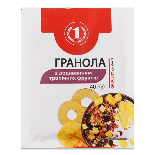 Гранола Тропічні Фрукти ТМ "1" В/ґ 40г