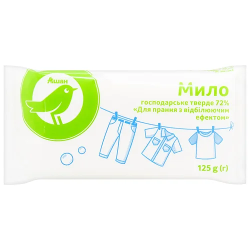 Мило Auchan господарське з відбілюючим ефектом 72% 125г