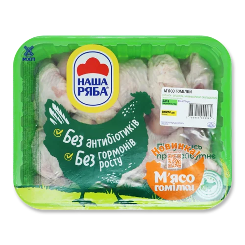 М'ясо Гомілки Курчати-Бройлера Наша Ряба, В/ґ, Охолоджене, 1 кг
