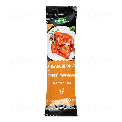 Маринад Spices House Апельсиновий, 50г