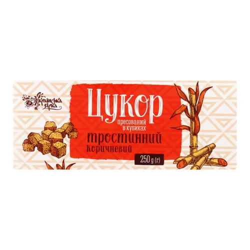 Цукор тростинний коричневий пресований у кубиках Українська Зірка к/у 250г