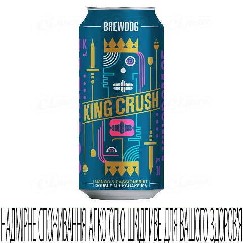 Пиво BrewDog King Crush світле нефільтроване в залізній банці, 0,44л
