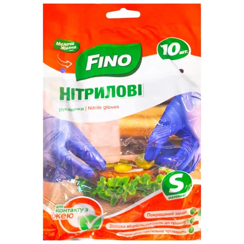 Рукавички господарські FinoS 10шт