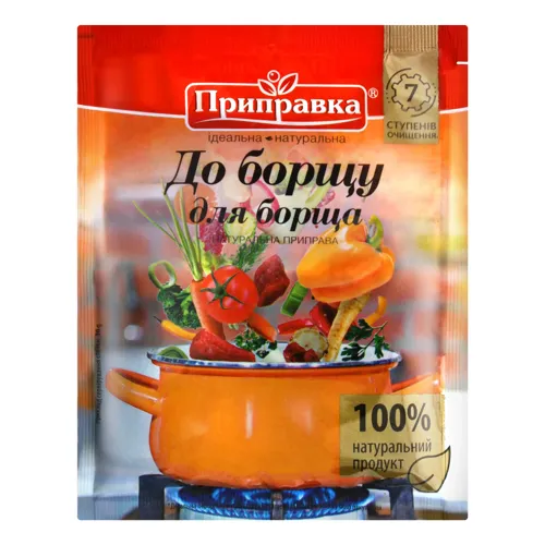 Приправа до борщу Приправка м/у 30г