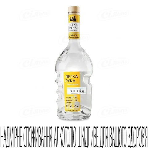 Горілка Легка рука Батьківська особлива, 0,5л