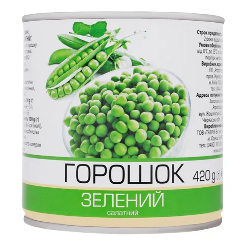 Консервований горошок зелений 420г