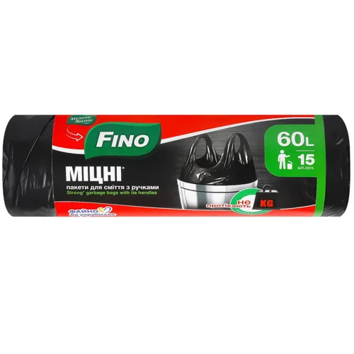 Пакети для сміття Fino міцні з ручками 60л 15шт