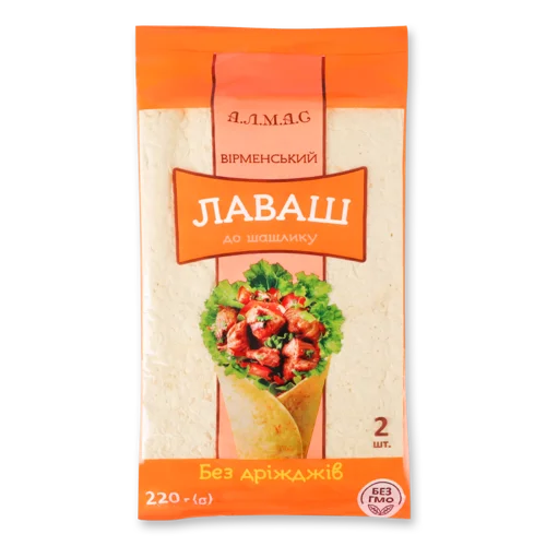 Лаваш Вірменський Тонкий До Шашлику, Алмас, м/у 220г