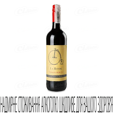 Вино La Ronde Red Dry, 0,75л