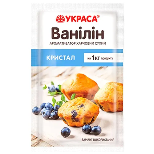 Ванілін Украса 1,6г