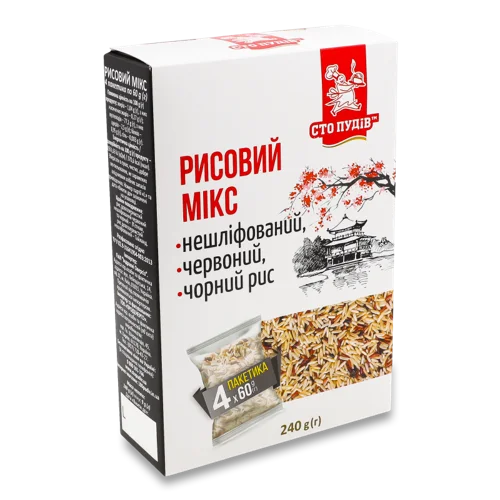 Рис Нешліфований Червоний Чорний Довгозернистий В/ґ, 4*60г, Сто Пудів