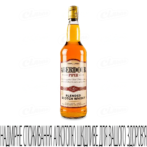 Віскі Aberdour Blended Scotch Whisky, 0,7л