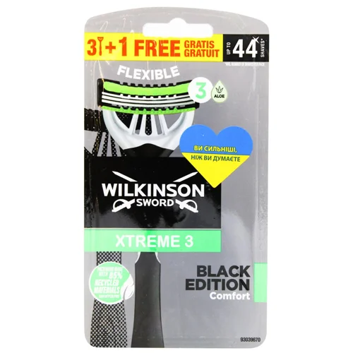 Бритви одноразові Wilkinson Sword Xtreme 3 Black 4шт