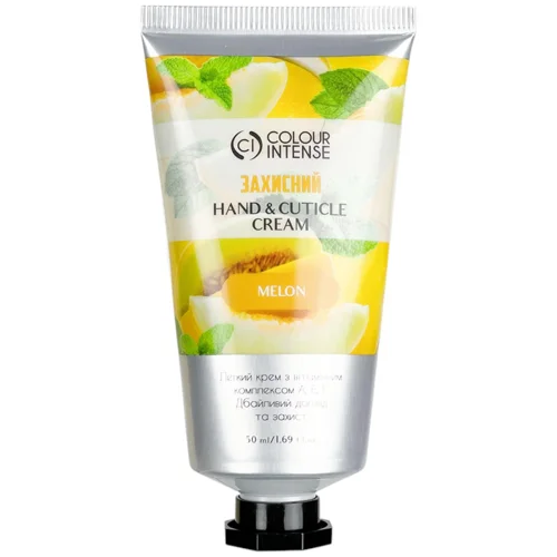 Крем для рук Colour Intense захисний 50г